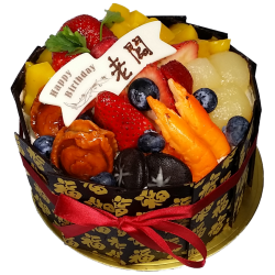 Happy Birthday to my Boss