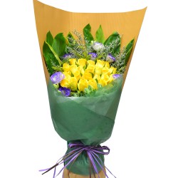 Golden Bliss 18pcs Yellow Roses Bouquet